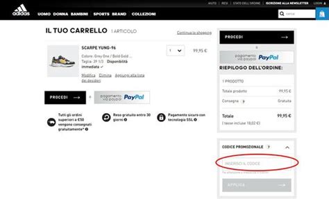 adidas sconto iscrizione